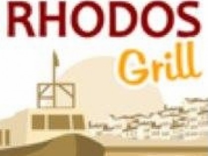 Фото: Rhodos Grill